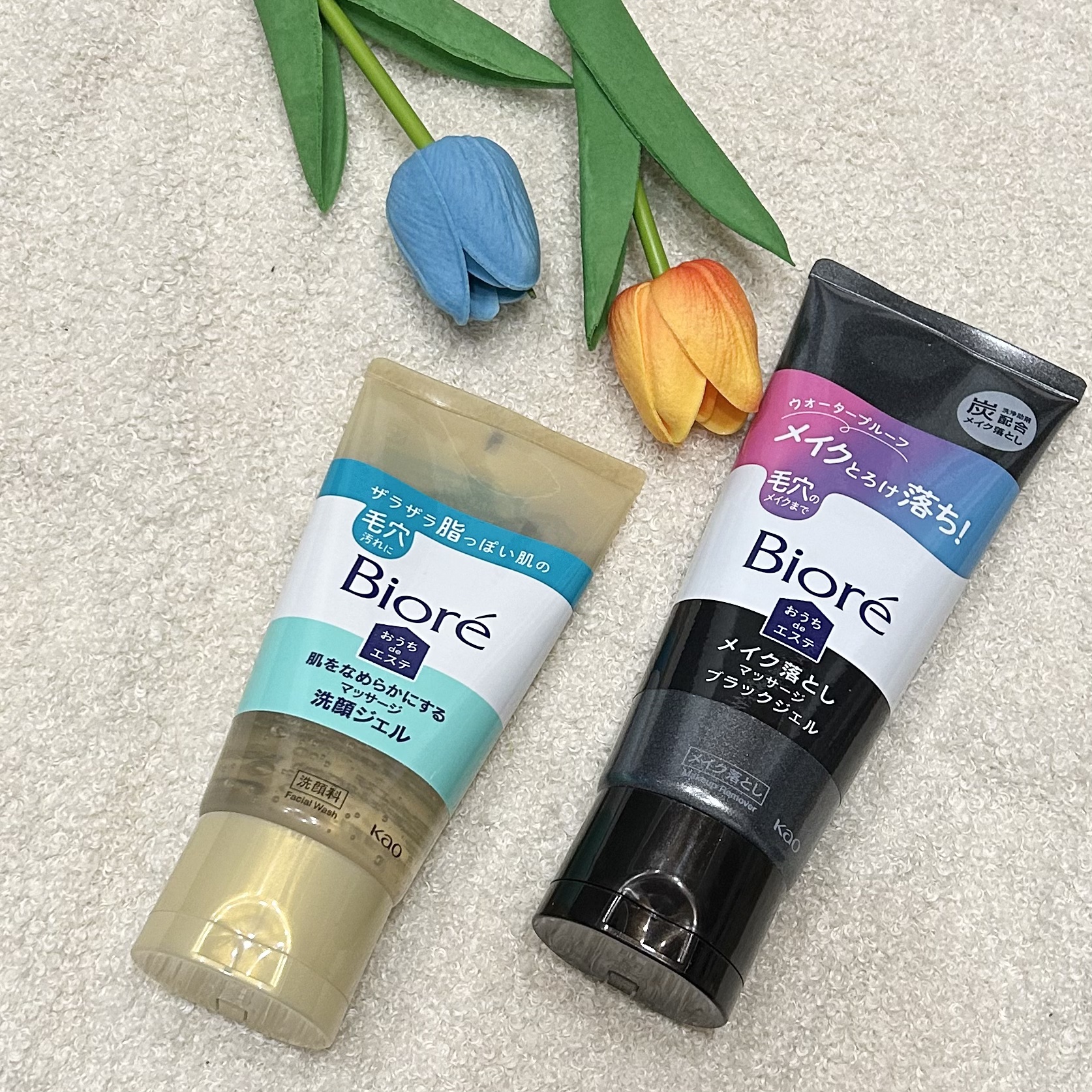 おうちdeエステ 肌をなめらかにする マッサージ洗顔ジェル/ビオレ/その他洗顔料を使ったクチコミ（1枚目）