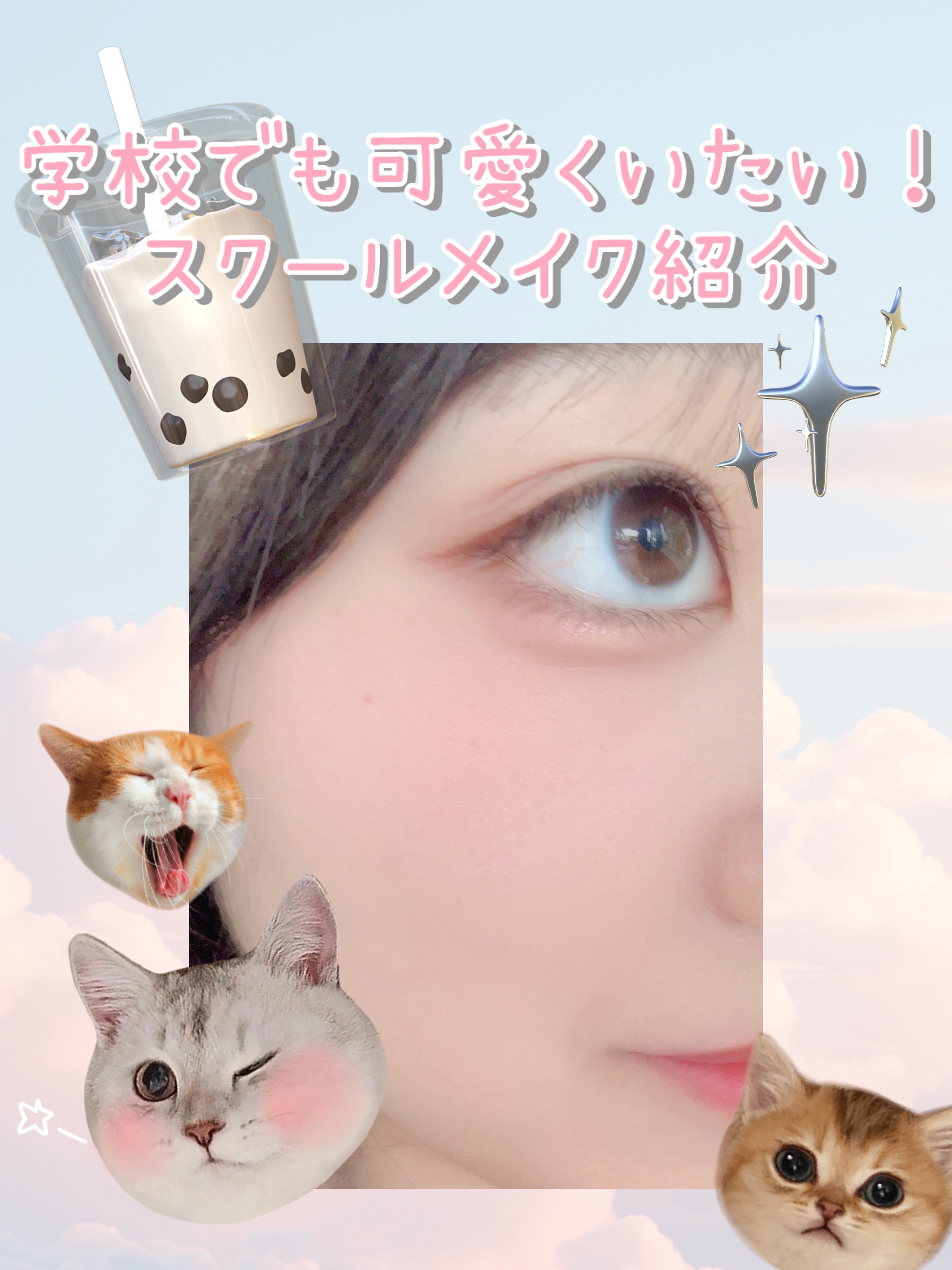 フィー クッションエッグフィットカバー/fwee/クッションファンデーションを使ったクチコミ（1枚目）