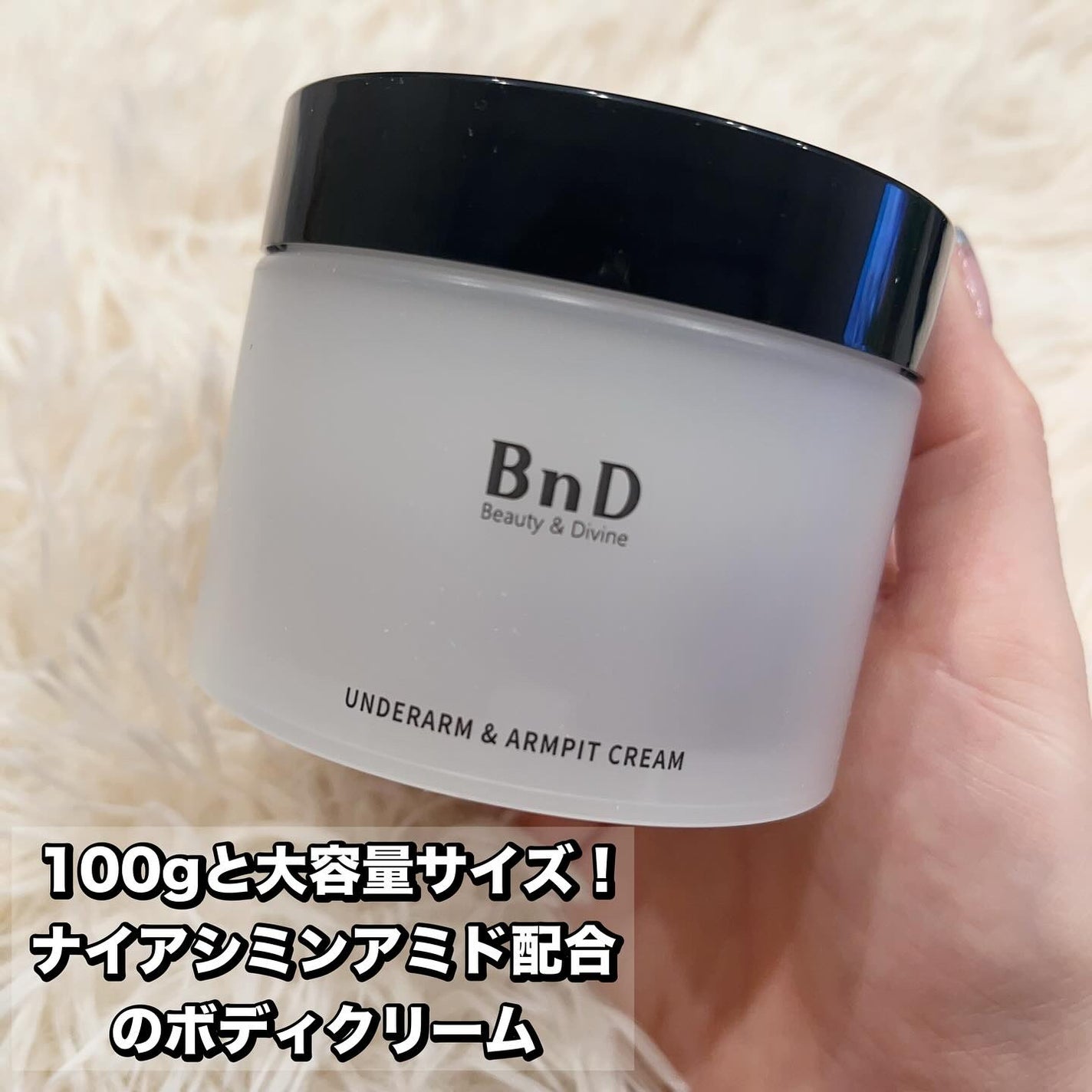 れいこ❤️ on LIPS 「\気になるボディのお悩みに/✼••┈┈┈┈••✼••┈┈┈┈•..」(2枚目)