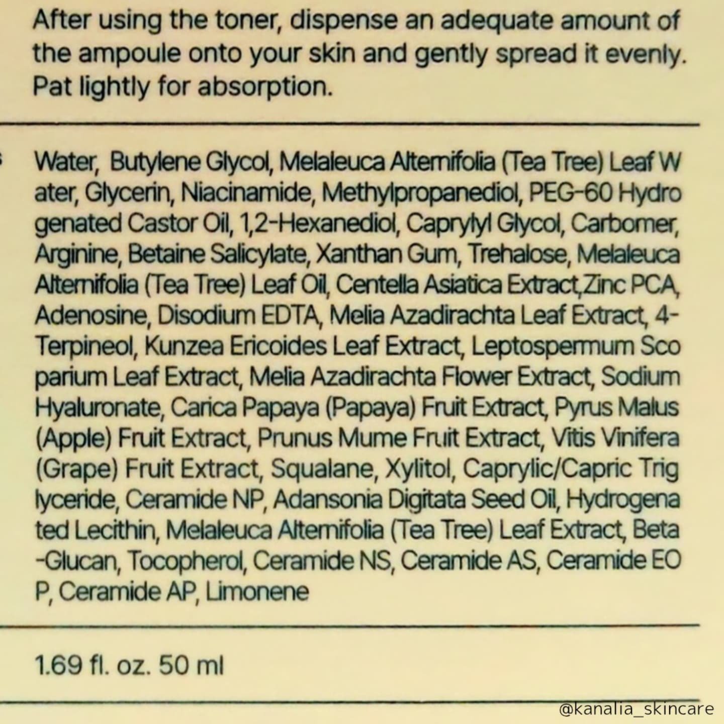 ベターツリカン肌荒れ美容液/Mildlab/美容液を使ったクチコミ（3枚目）