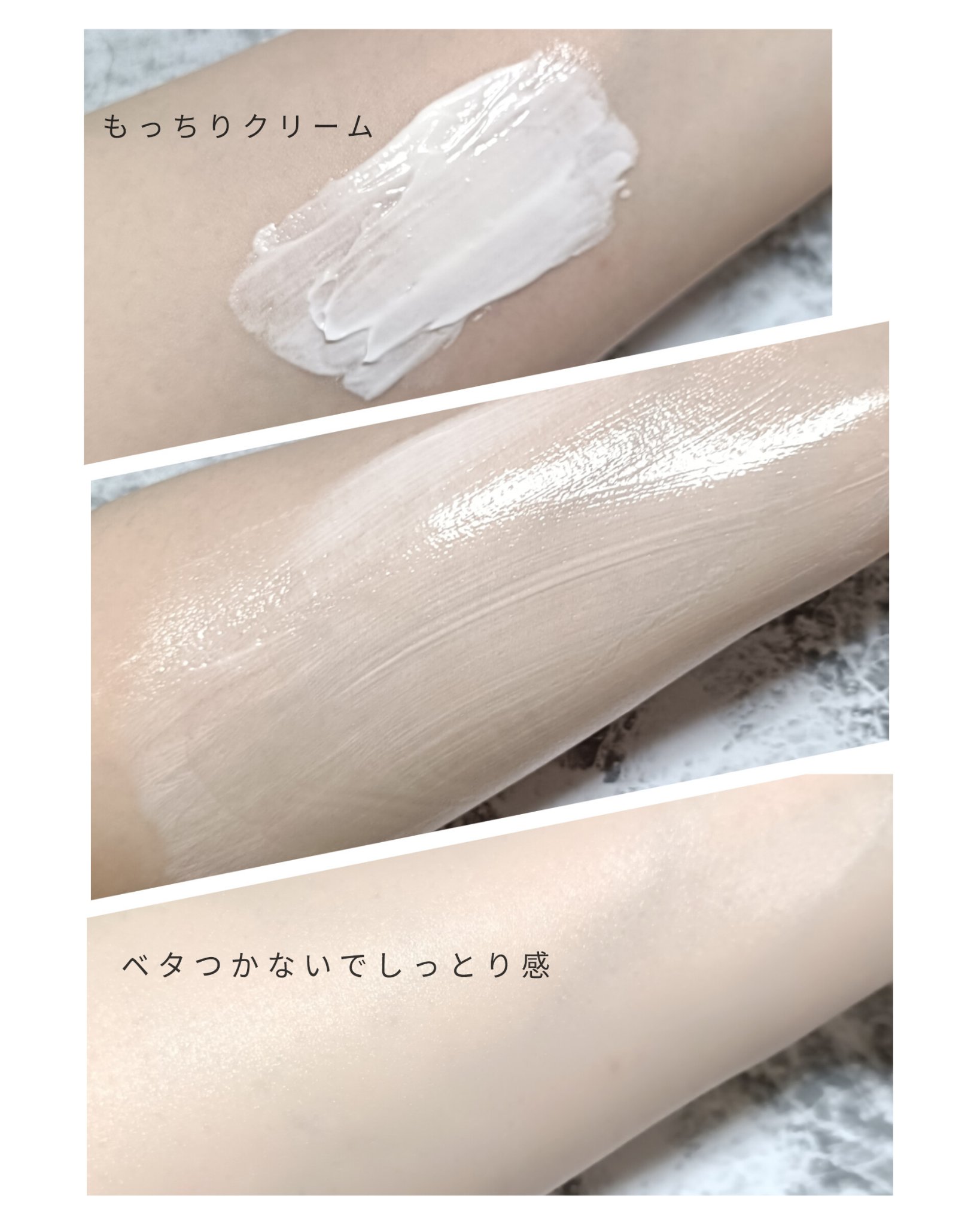 BnD ネックアイロン トーンアップ クリーム/BnD/ネック・デコルテケアを使ったクチコミ（2枚目）