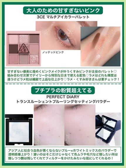 JUDYDOLL メリハリマスターパレット/JUDYDOLL/パウダーハイライトを使ったクチコミ(6枚目)