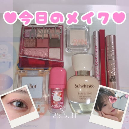 パーフェクティングファンデーション/Sulwhasoo/リキッドファンデーションを使ったクチコミ(1枚目)