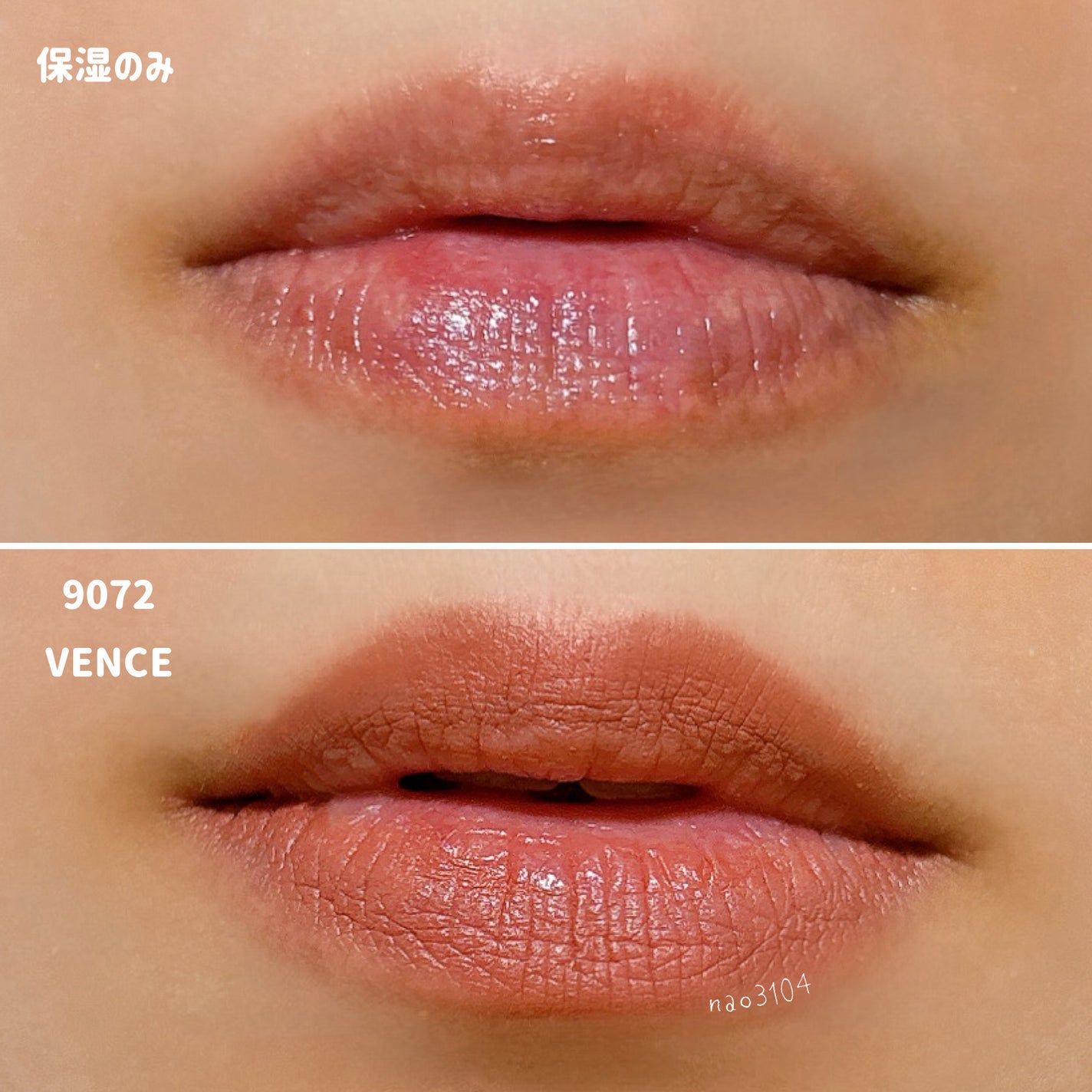 プレシジョンリップライナー/NARS/リップライナーを使ったクチコミ(7枚目)