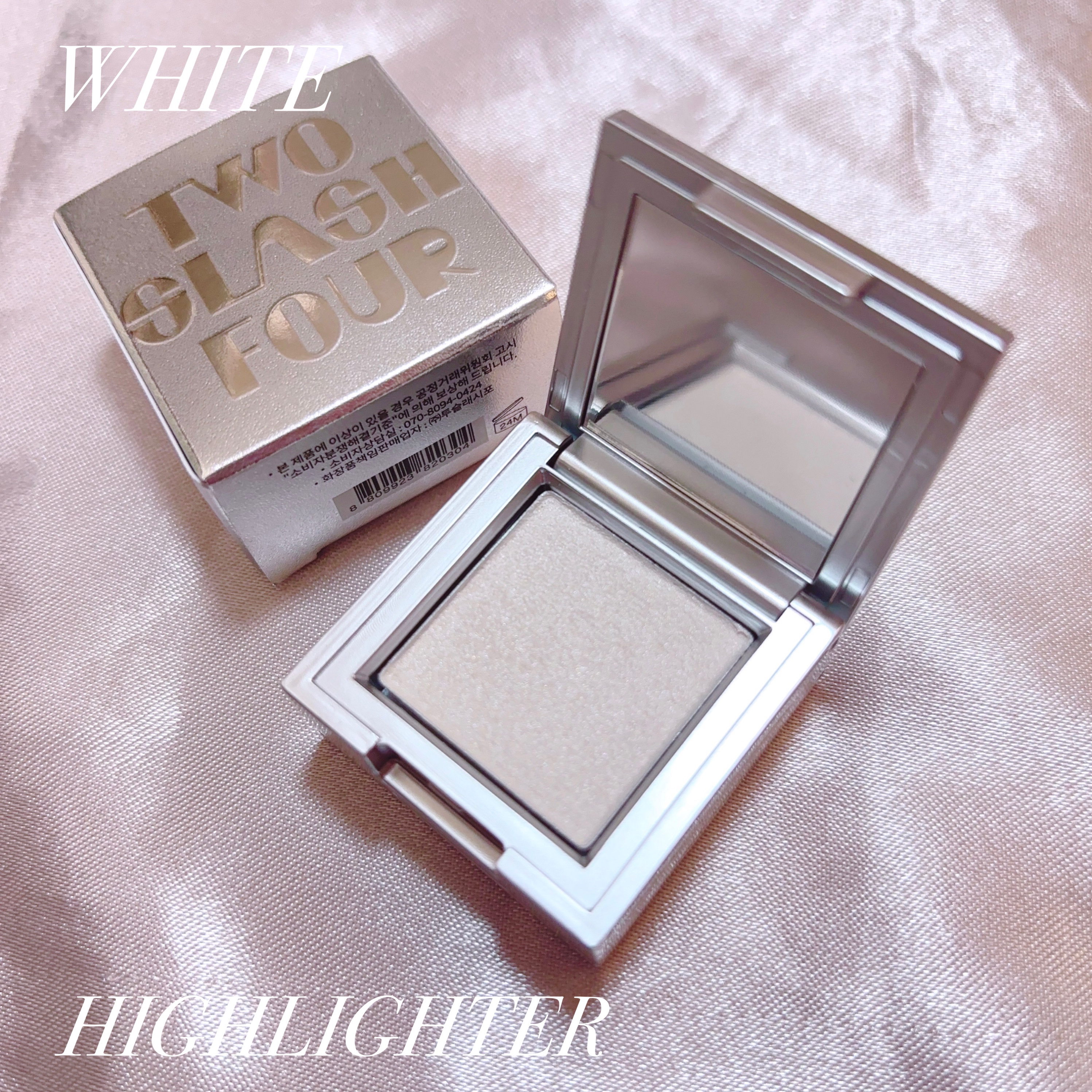 ストロビングフェイスキューブ/TWO SLASH FOUR/ハイライトを使ったクチコミ（3枚目）