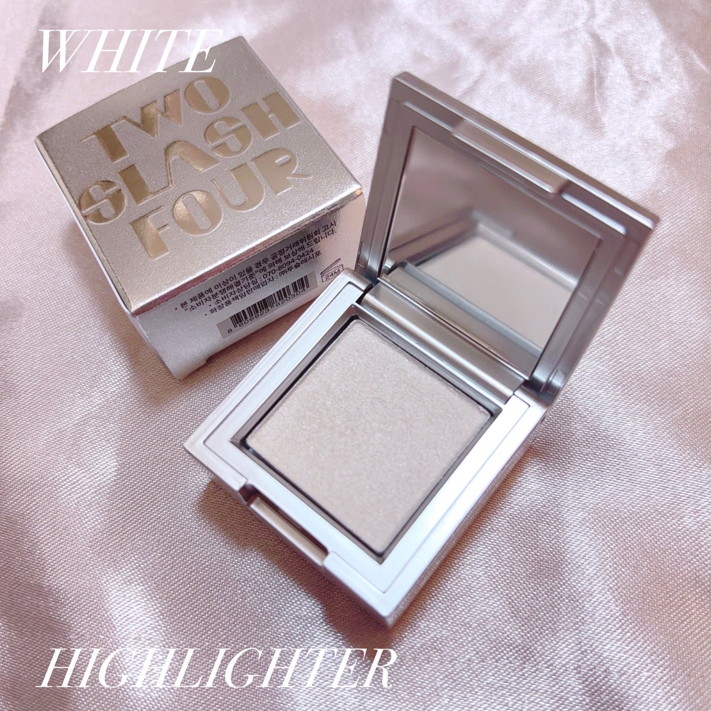 ストロビングフェイスキューブ/TWO SLASH FOUR/ハイライトを使ったクチコミ(3枚目)