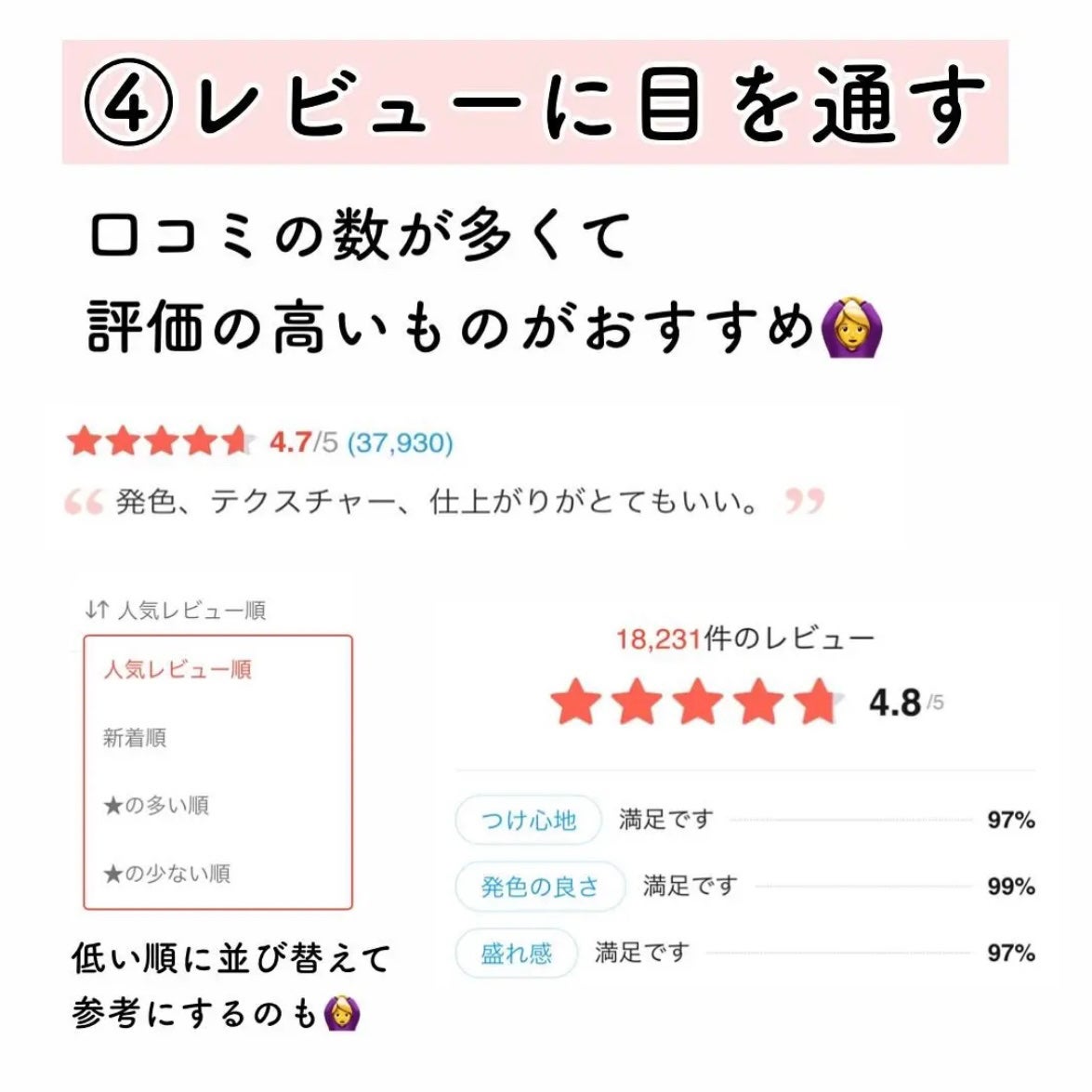 Noni Ampule/celimax/美容液を使ったクチコミ(6枚目)