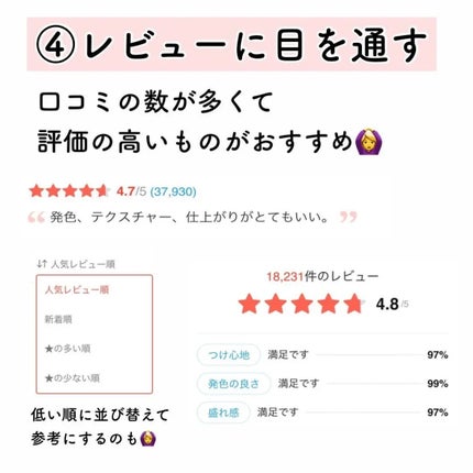 Noni Ampule/celimax/美容液を使ったクチコミ(6枚目)