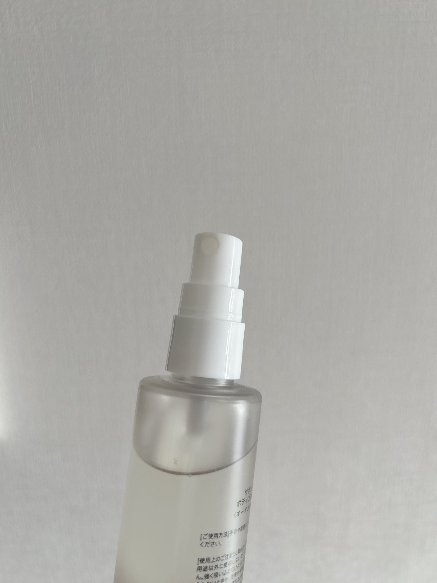 サボン ボディコロン/SHIRO/香水(その他)を使ったクチコミ(3枚目)