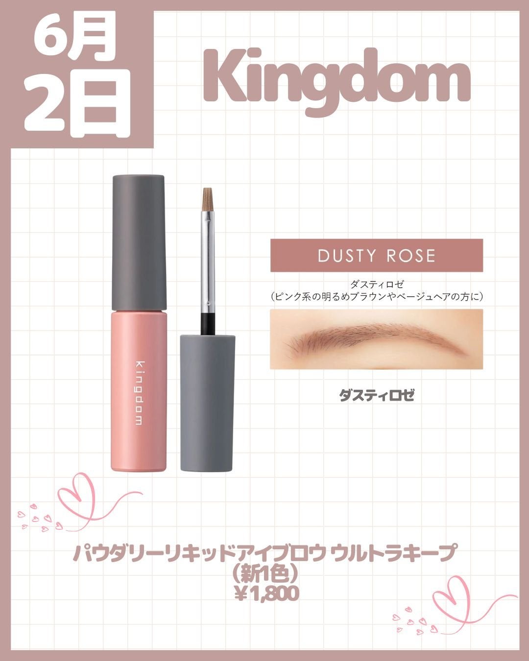 皮脂テカリ防止下地/CEZANNE/化粧下地を使ったクチコミ(7枚目)