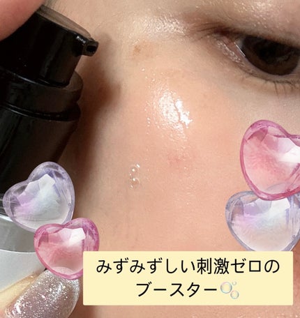 RXザ・6ペプチドスキンブースターセラム/COSRX/ブースター・導入液を使ったクチコミ(4枚目)