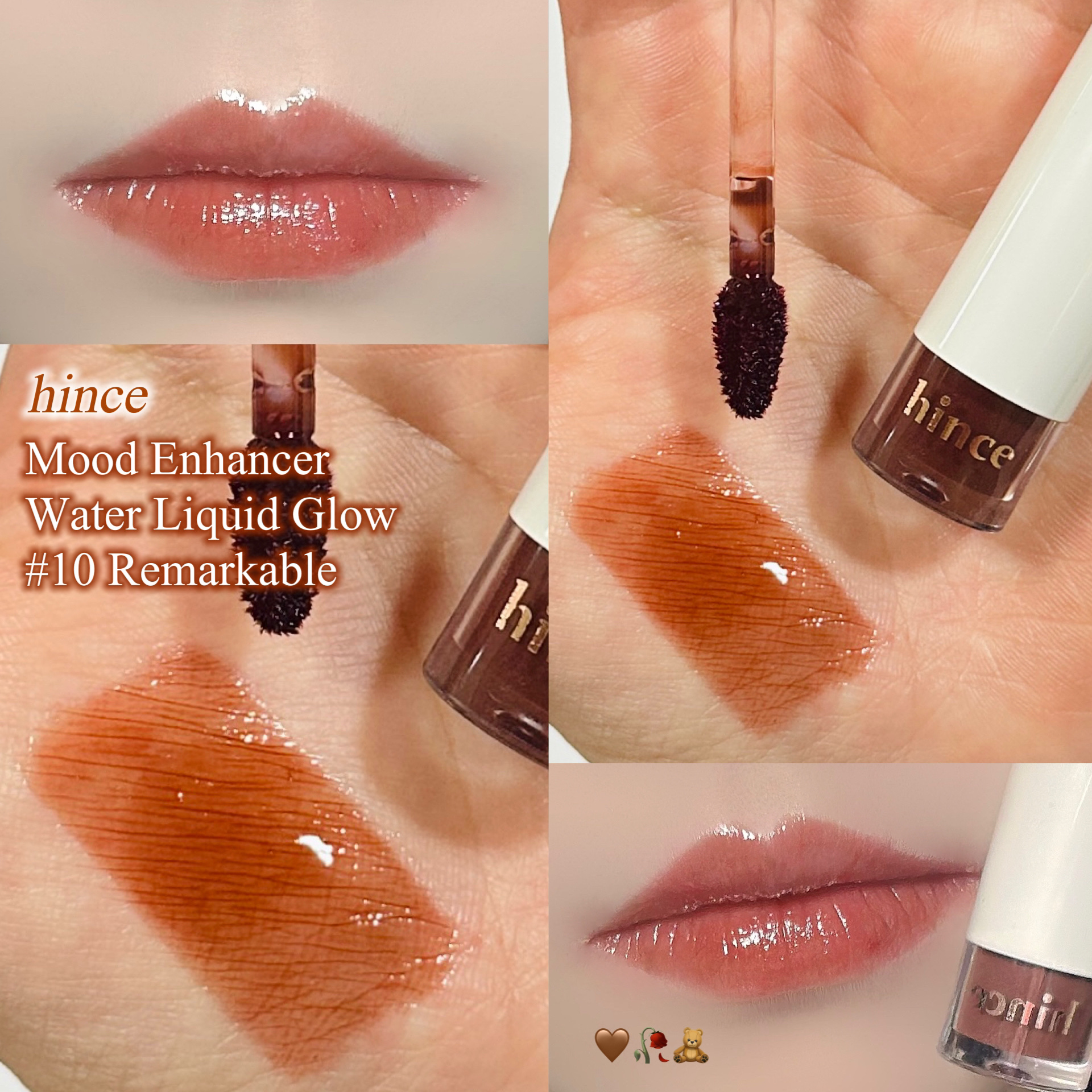 ムードインハンサーウォーターリキッドグロウ/hince/口紅を使ったクチコミ（1枚目）