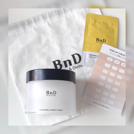 BnDアンダーアームクリーム(ボディクリーム)/BnD/デリケートゾーンケアを使ったクチコミ(5枚目)