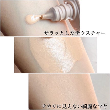 ナチュラルグロウ ラスティング リキッド/プリマヴィスタ/リキッドファンデーションを使ったクチコミ(5枚目)