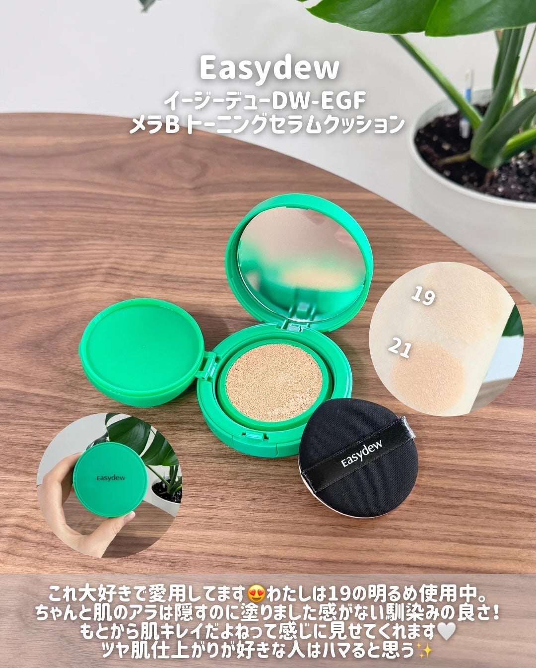 ãšãð on LIPS ãã¡ã¬å²ãªã¹ã¹ã¡10éžâšãªã¢ã«æçšåããæ°äœã³ã¹ã¡ãŸã§ã泚ç®ã§æš..ãïŒ2æç®ïŒ