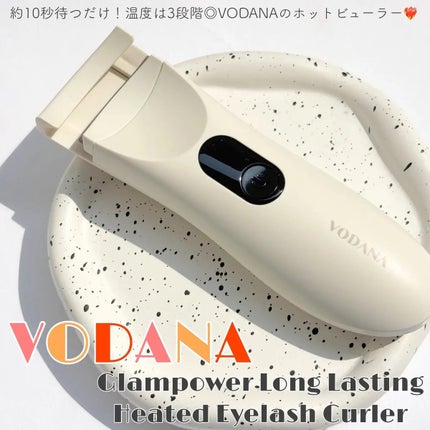 グラムパワーロングラスティング ヒーテッドアイラッシュカーラー/VODANA (ボダナ)/ホットビューラーを使ったクチコミ(1枚目)