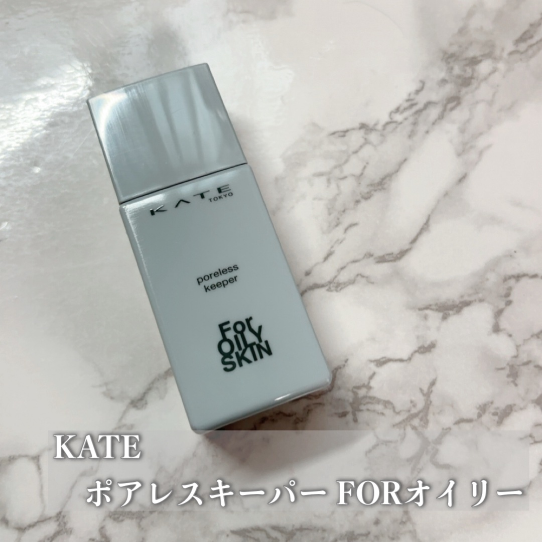 KATE ケイト ポアレスキーパー FORオイリーのクチコミ「
𝜗𝜚  ~ 𝜗𝜚  ~ 𝜗𝜚  ~ 𝜗𝜚  ~  𝜗𝜚  ~ 𝜗𝜚  ~  𝜗𝜚  ~ 𝜗𝜚.....」（1枚目）