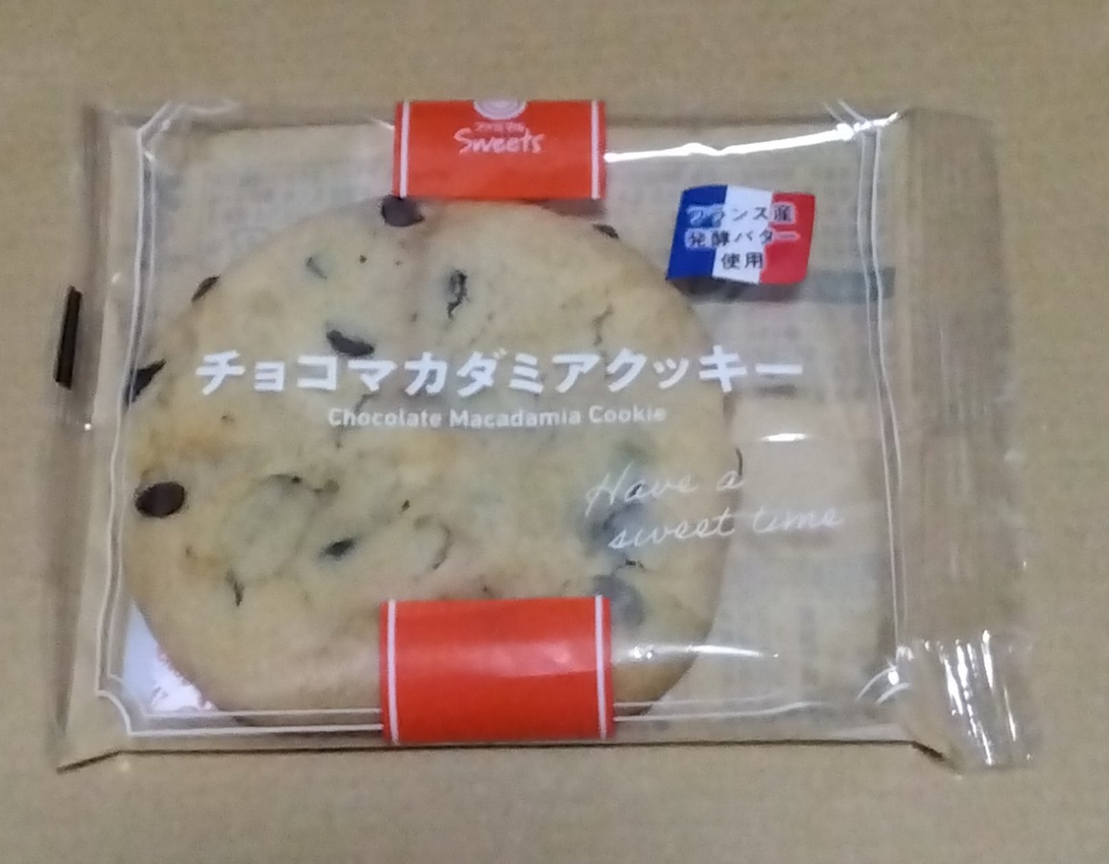 チョコチップマカダミアクッキー/ファミリーマート/その他を使ったクチコミ（1枚目）