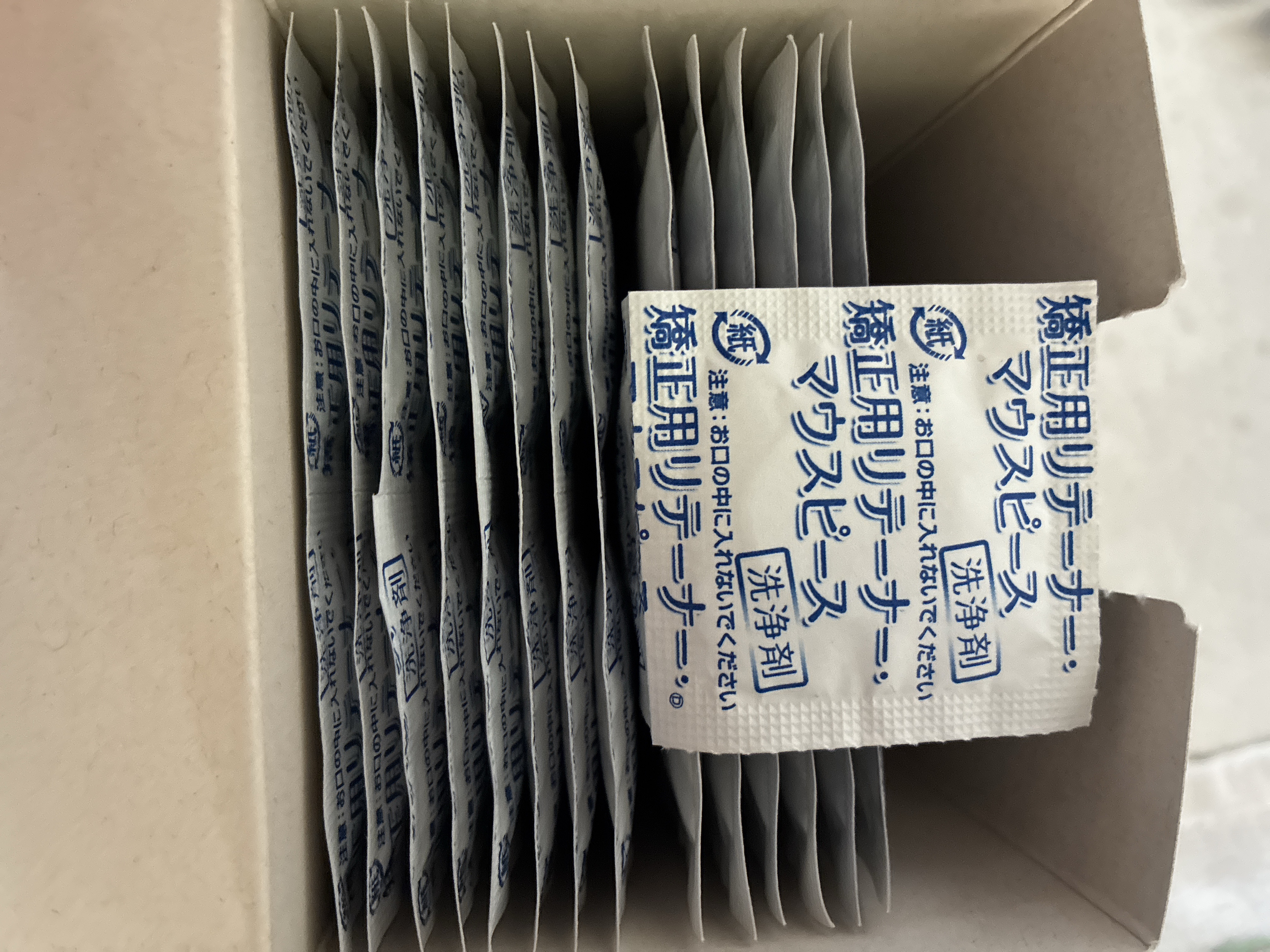 マウスピース（ガード）矯正用リテーナー洗浄剤 /matsukiyo/その他オーラルケアを使ったクチコミ（2枚目）