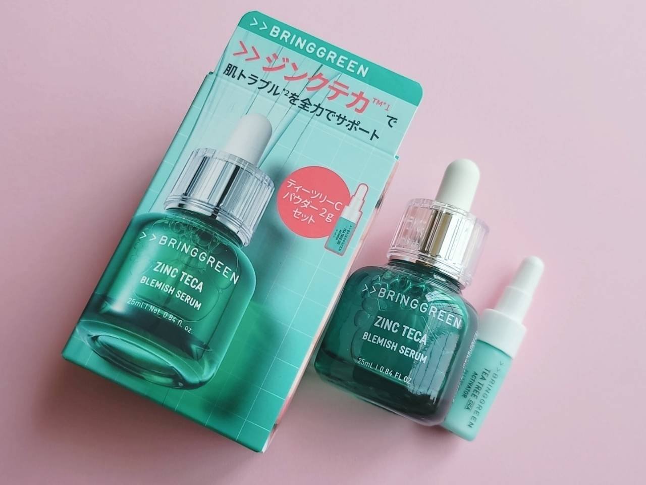 ジンクテカBセラムセット/BRING GREEN/スキンケアキットを使ったクチコミ（1枚目）