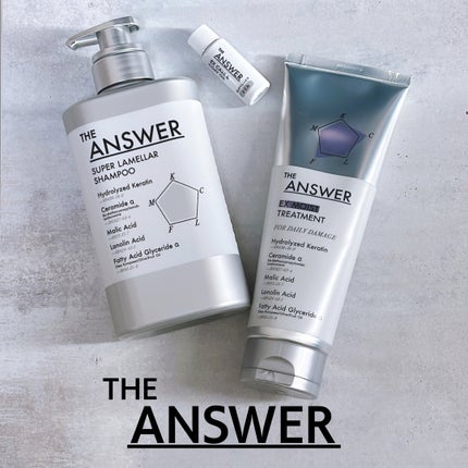 THE ANSWER スーパーラメラシャンプー&EXリペアトリートメント お試し容量ペア/THE ANSWER/市販シャンプーを使ったクチコミ(1枚目)