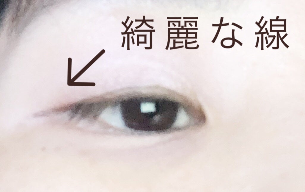 アヴァンセ プリュネルライナー/アヴァンセ/リキッドアイライナーを使ったクチコミ(9枚目)