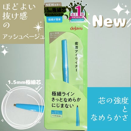 ãå¯çã¢ã€ã©ã€ããŒã極现ã¯ãªãŒã ãã³ã·ã«/ããžã£ãŽã¥/ãã³ã·ã«ã¢ã€ã©ã€ããŒã䜿ã£ãã¯ãã³ãïŒ1æç®ïŒ