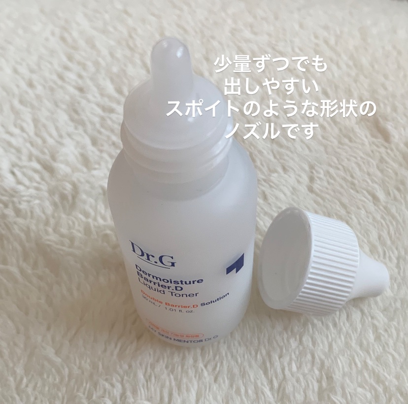ザモイスチャーバリアDリキッドトナー/Dr.G/化粧水を使ったクチコミ（2枚目）