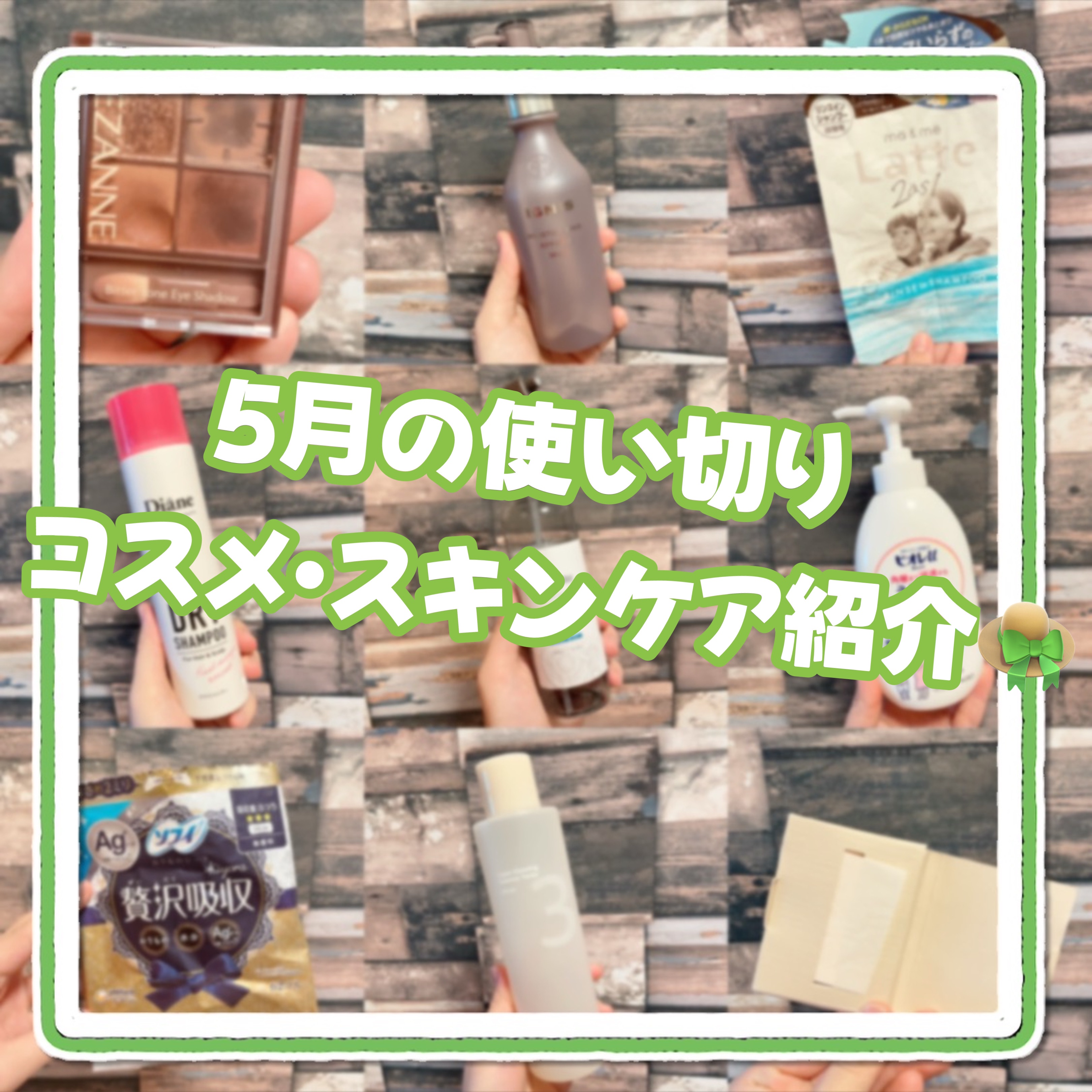 角層まで浸透する うるおいミルク 無香料/ビオレu/ボディミルクを使ったクチコミ（1枚目）