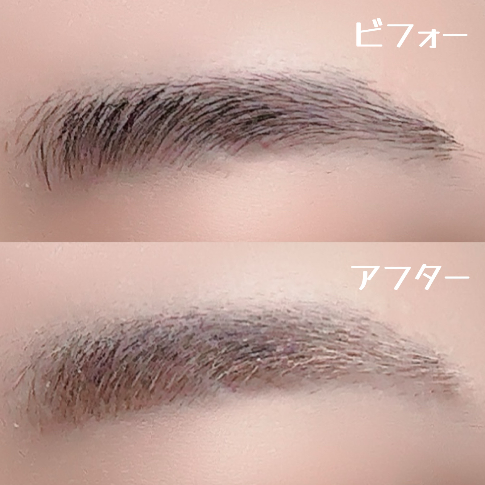 コンシーラーブロウマスカラ/キャンメイク/その他アイブロウを使ったクチコミ（2枚目）