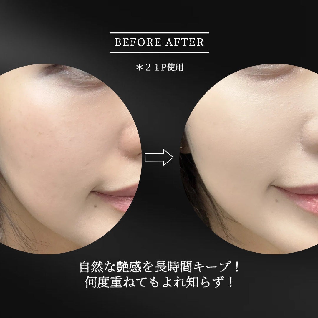 ネーミング レイヤード フィットクッション/NAMING./クッションファンデーションを使ったクチコミ(4枚目)