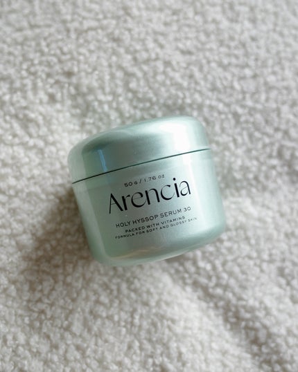 ホーリーヒソップ もちセラム/アレンシア/美容液を使ったクチコミ(3枚目)