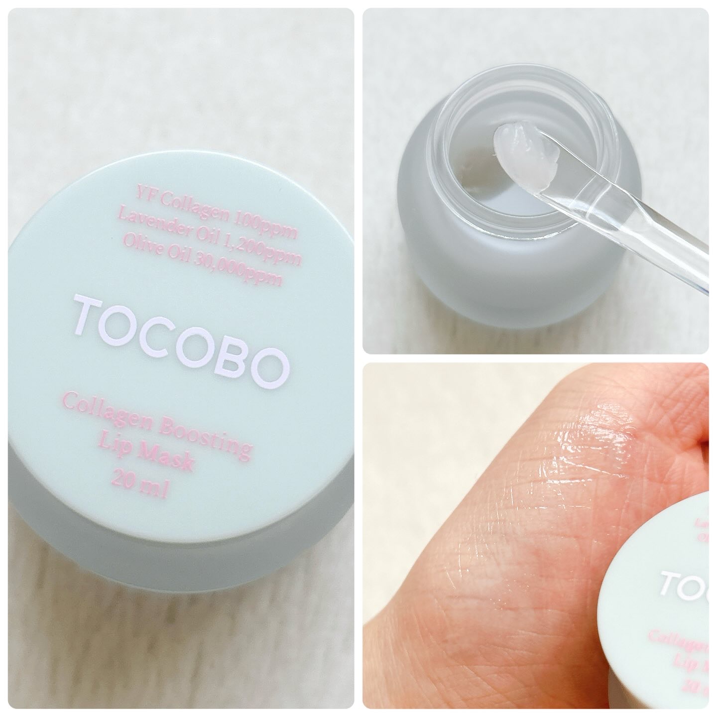 グローリチュアルリップバーム/TOCOBO/リップバームを使ったクチコミ（3枚目）