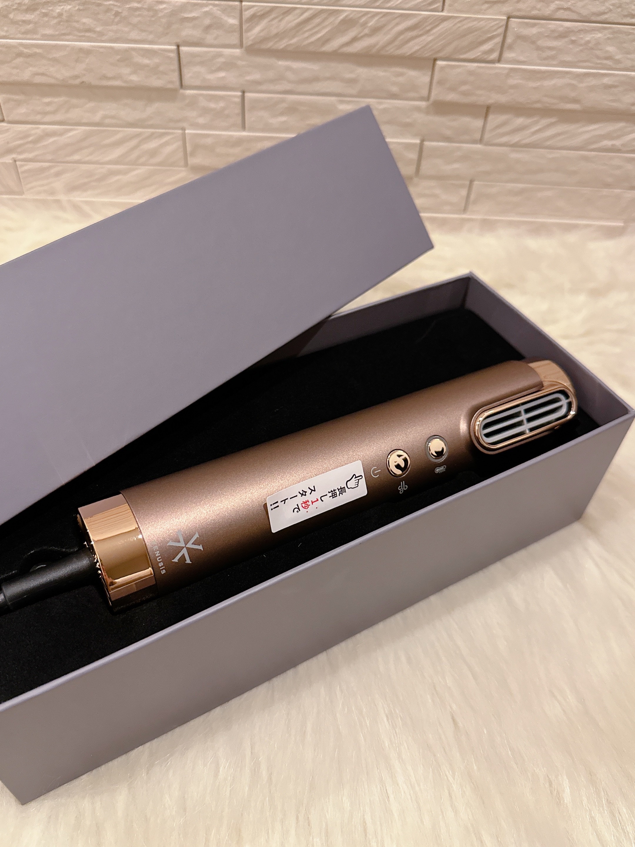  スリムフィットドライヤー VDS-7000/VENUSiS/ドライヤーを使ったクチコミ（2枚目）