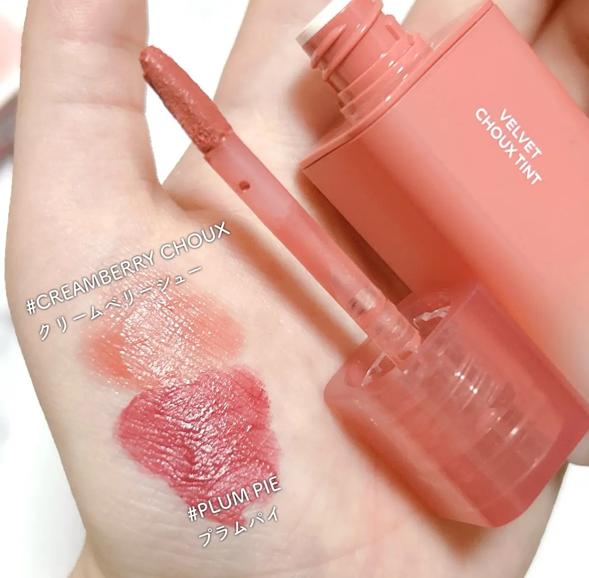 ベルベットシューティント/INGA/リップティントを使ったクチコミ（3枚目）