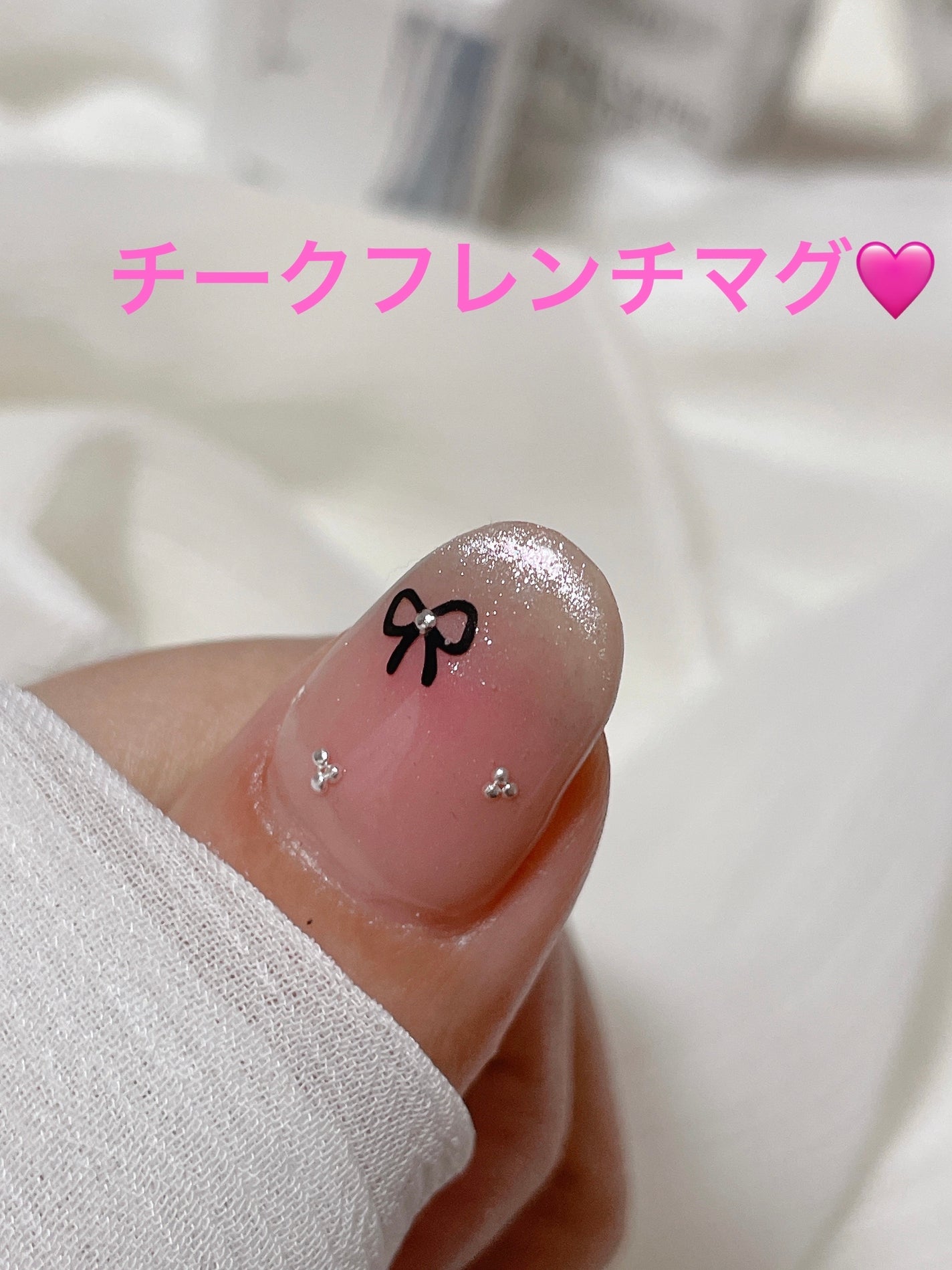 ウルトラポールマグネット/WSPT JAPAN/ネイル用品を使ったクチコミ(1枚目)