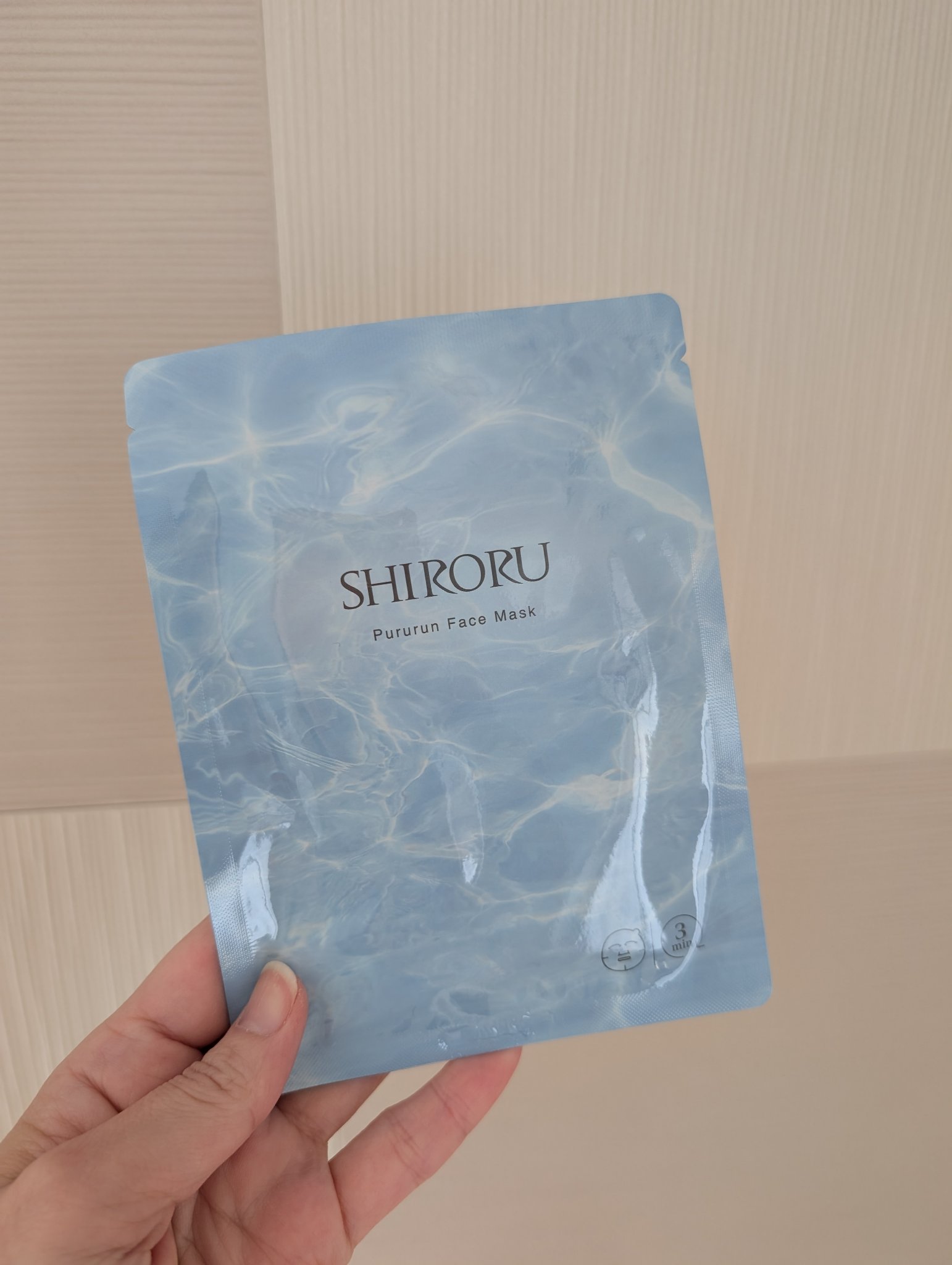 ぷるるんフェイスマスク/SHIRORU/シートマスク・パックを使ったクチコミ（1枚目）