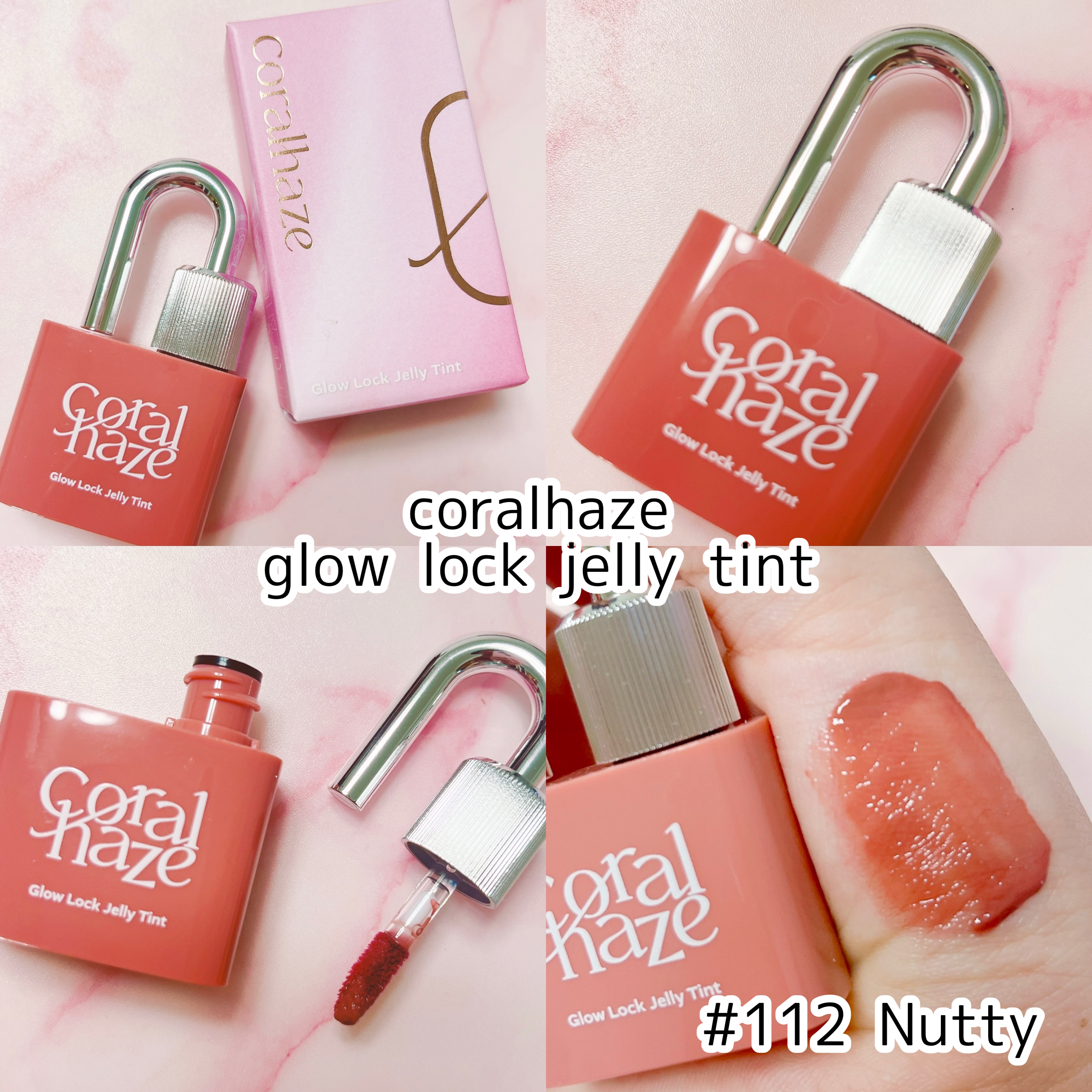 グロウロックゼリーティント｜Coralhazeの口コミ - 🩷コーラルヘイズ