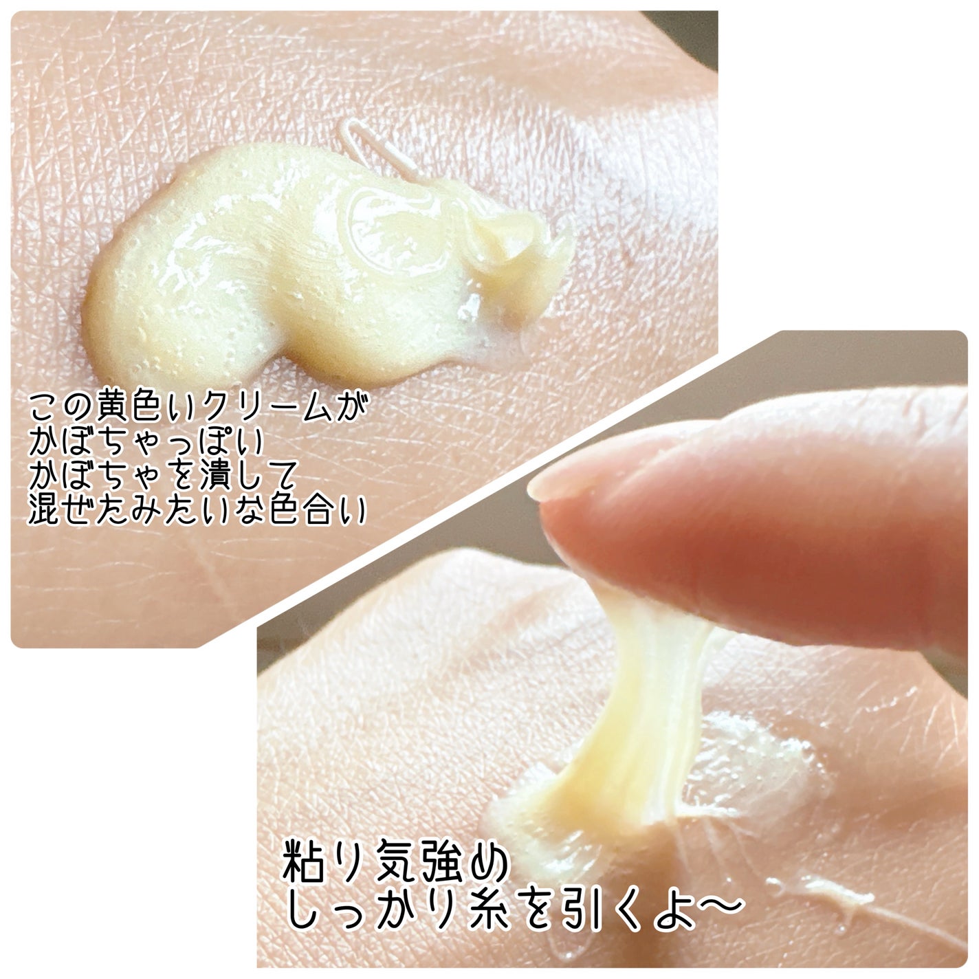 PUMPKINTINOL パッククレンザー/Saekdong SEOUL/洗顔フォームを使ったクチコミ(2枚目)