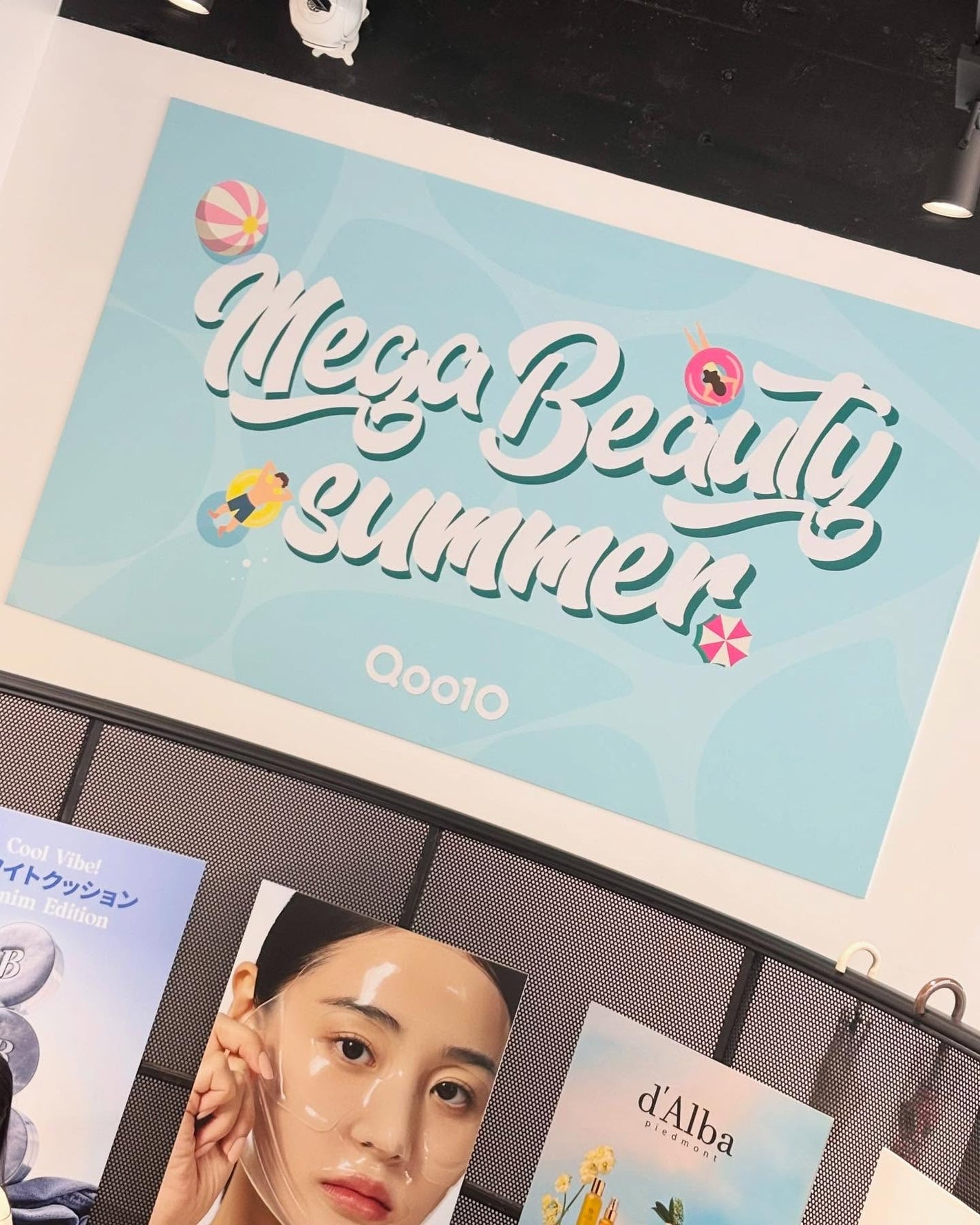 LENA on LIPS 「#Qoo10メガ割.MEGABEAUTYSUMMER🏖️渋谷「..」(1枚目)
