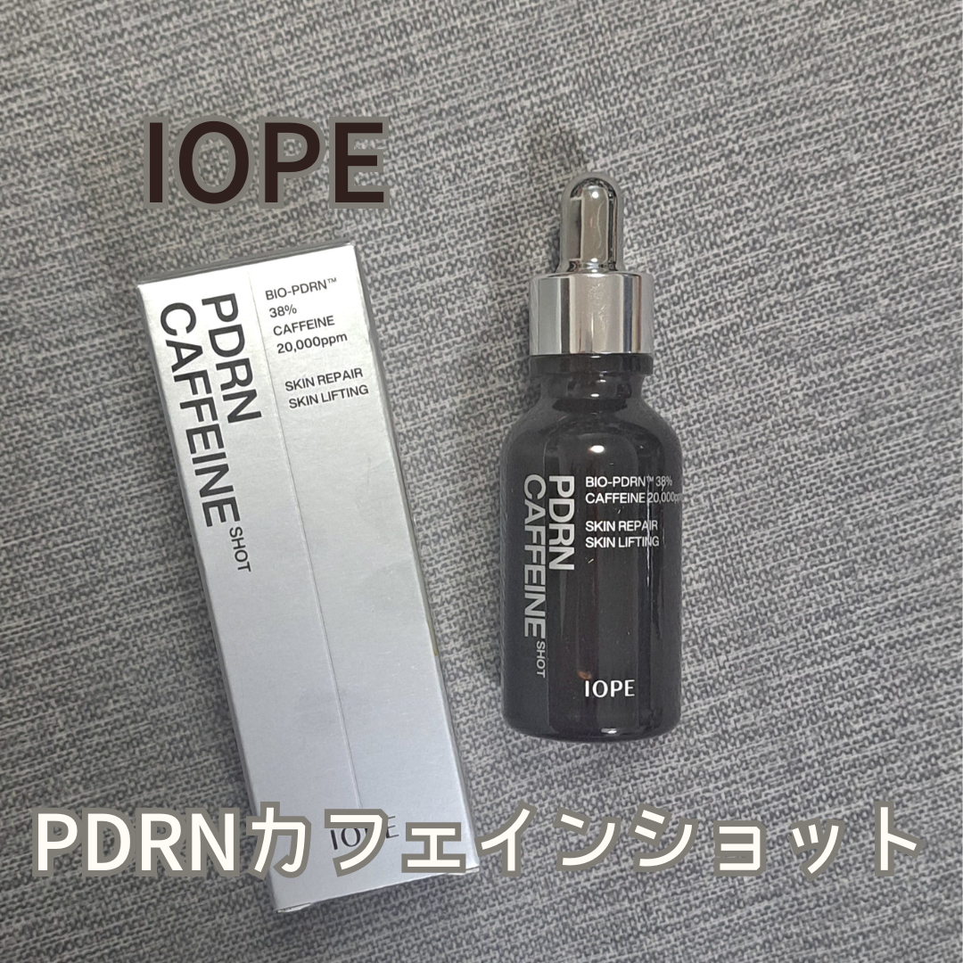 PDRNカフェインショット/IOPE/美容液を使ったクチコミ(1枚目)