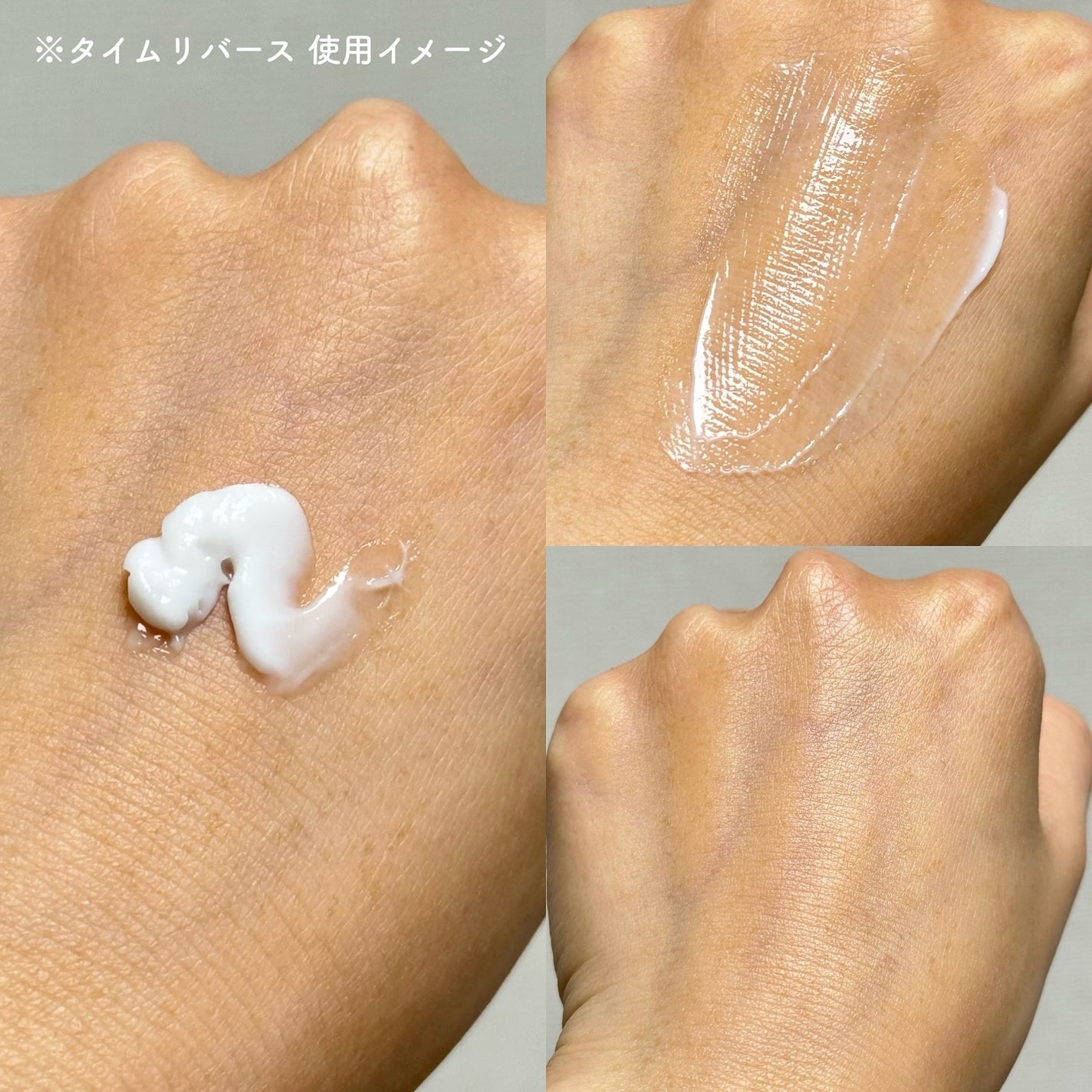 ザマデカクリーム/センテリアン24/フェイスクリームを使ったクチコミ(6枚目)