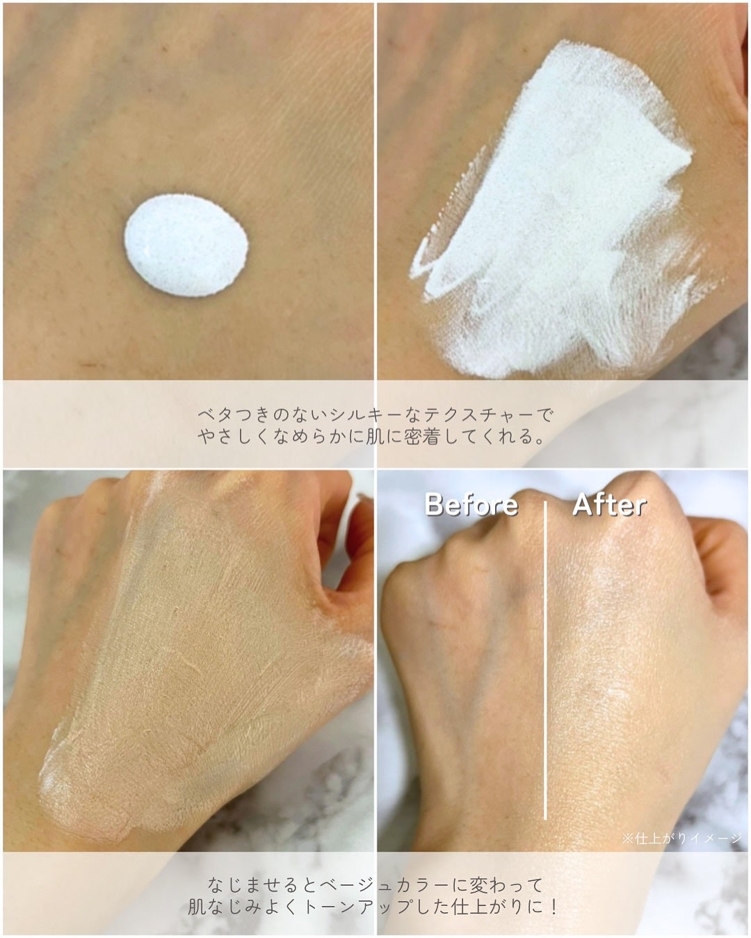 ピンクマグネットクッション/KEYTH/クッションファンデーションを使ったクチコミ(3枚目)