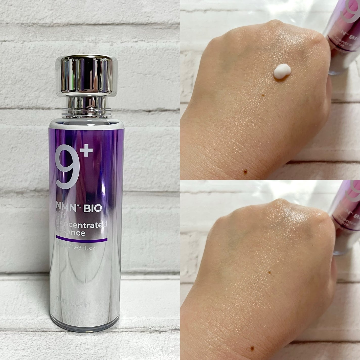 5番 白玉グルタチオンCアロママッサージクレンジング/numbuzin/オイルクレンジングを使ったクチコミ(3枚目)