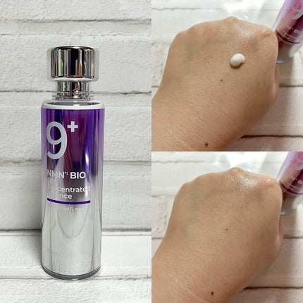 5番 白玉グルタチオンCアロママッサージクレンジング/numbuzin/オイルクレンジングを使ったクチコミ(3枚目)