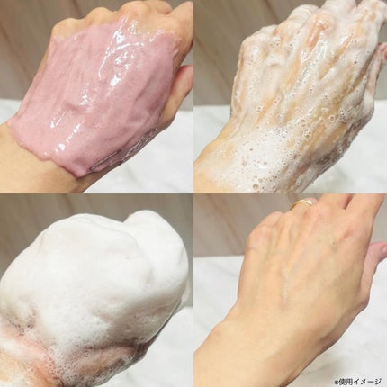 アレンシアフレッシュもちソープ「ロイヤルローズヒップ」/アレンシア/その他洗顔料を使ったクチコミ(5枚目)