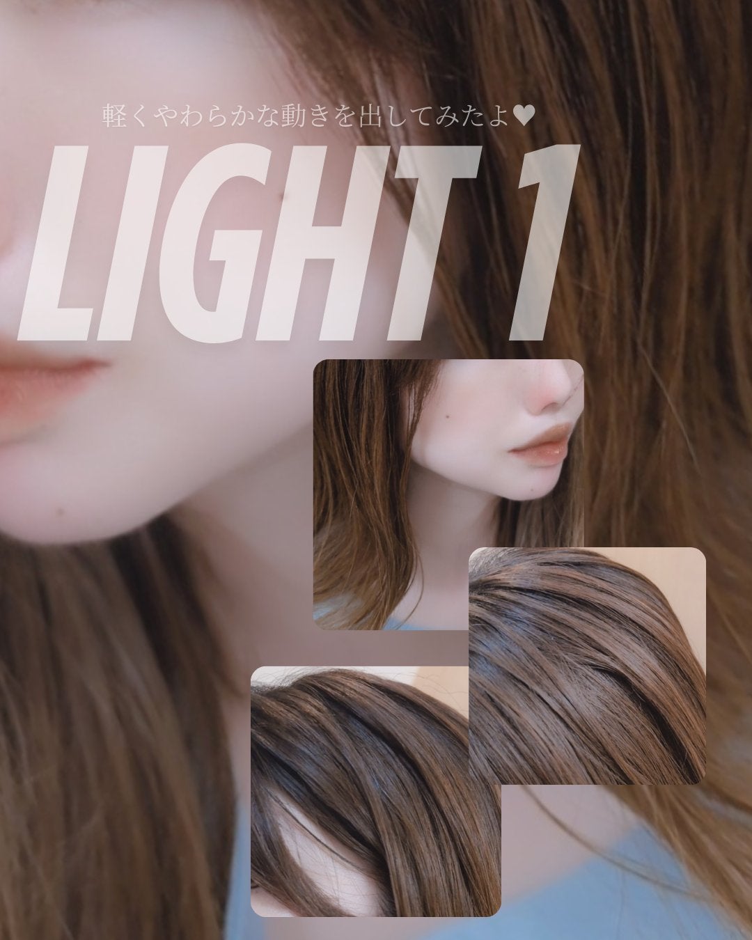 プロモニー 1 ライト/PROMONY/ヘアワックス・クリームを使ったクチコミ(9枚目)
