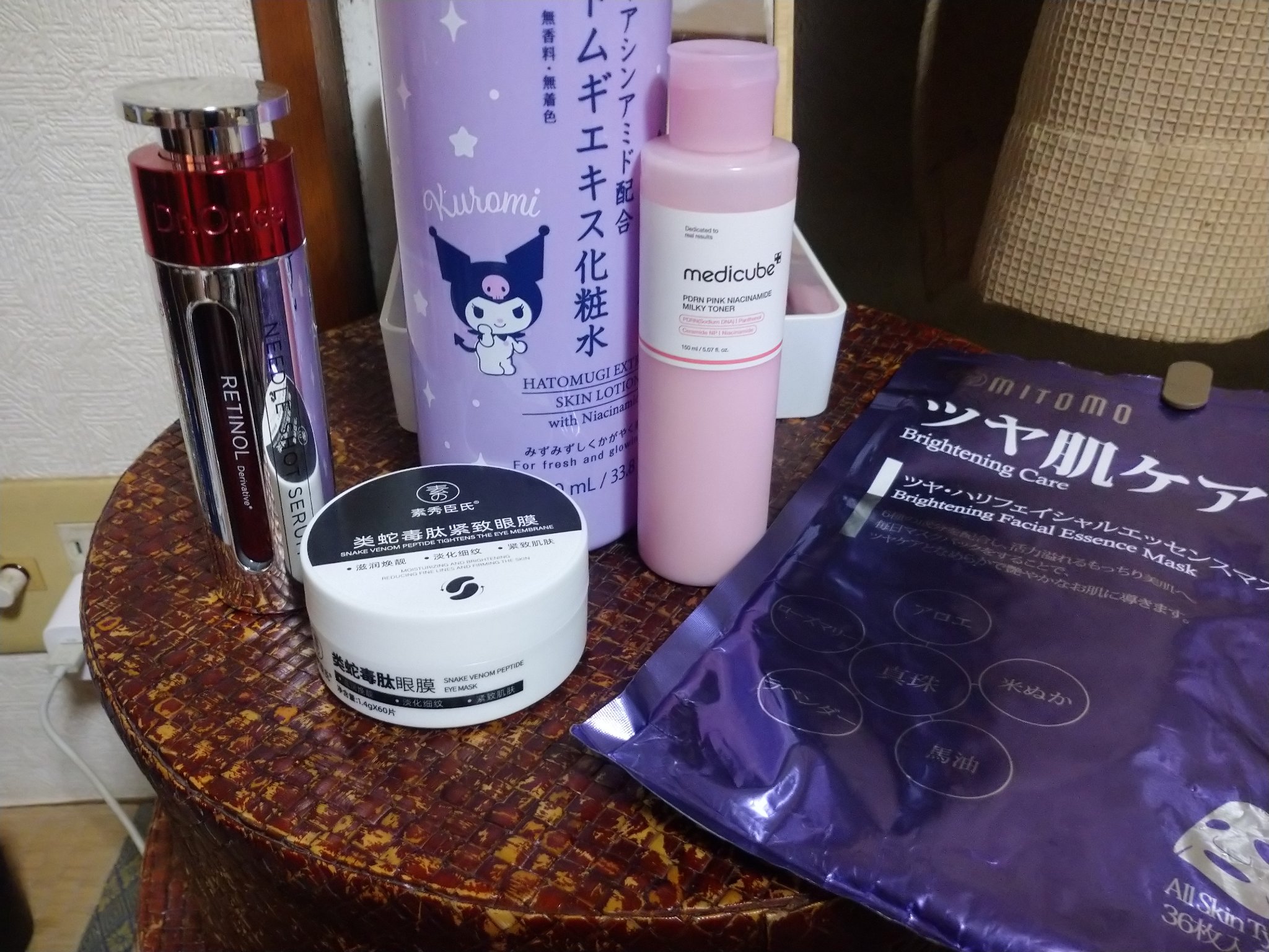 薬用リンクルオールインワン /17skin/オールインワン化粧品を使ったクチコミ（1枚目）