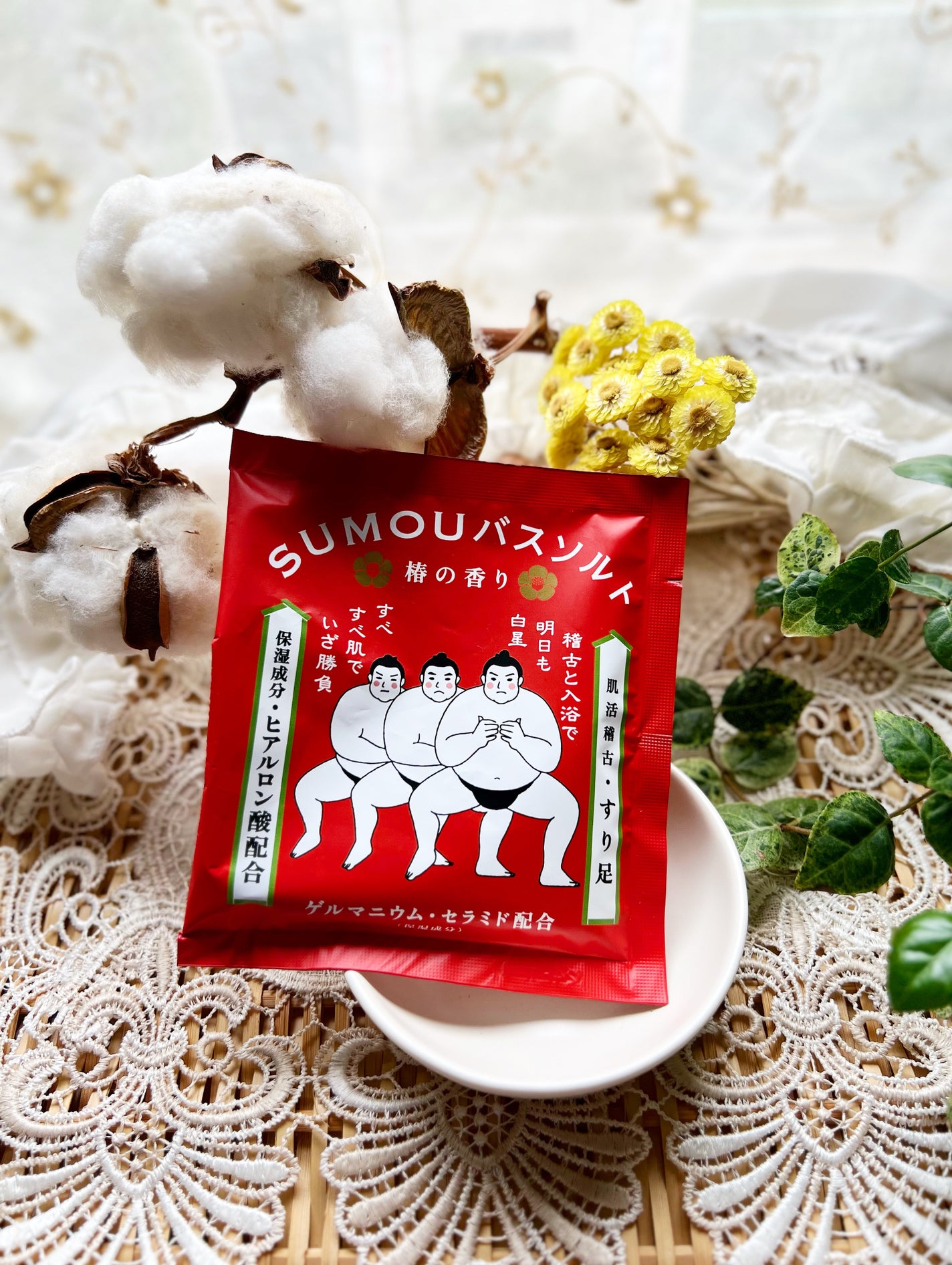 SUMOUバスソルト 椿の香り/charley/無機塩系入浴剤を使ったクチコミ(2枚目)