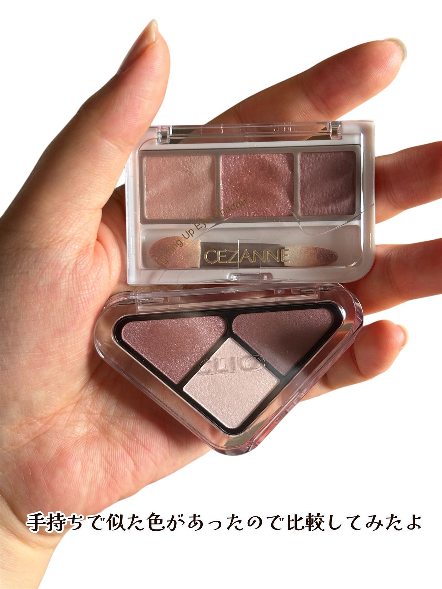 エッセンシャル シャドウ タップ/CLIO/アイシャドウパレットを使ったクチコミ(6枚目)